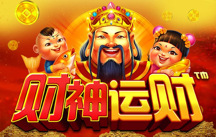 孟波琦