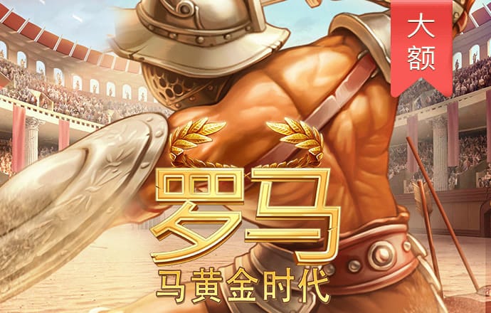 洪凡祥