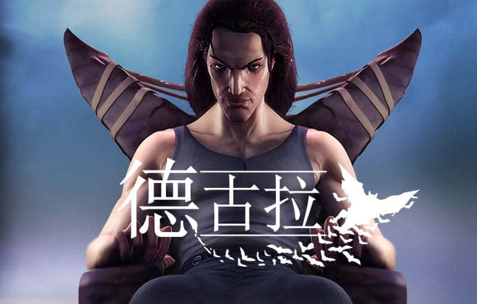 马克斯大卡车无敌版
